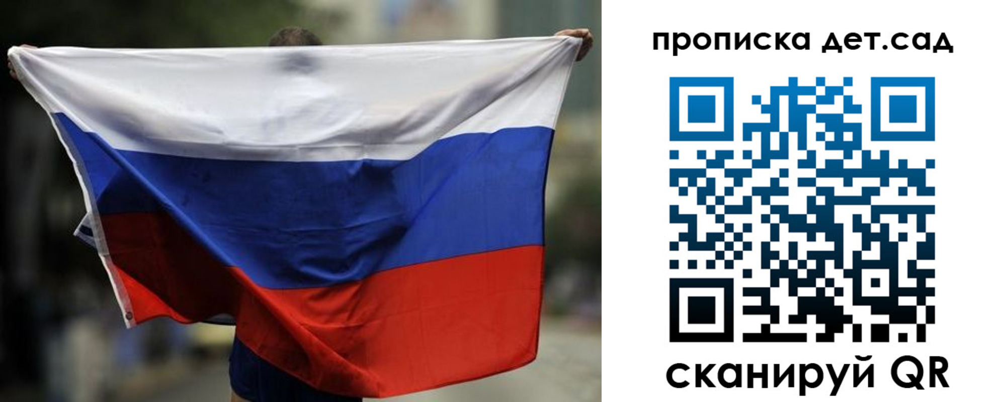 временная регистрация поиск в Наволоках